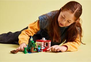 Actual product image LEGO Das TNT-Dschungelhaus (21275, LEGO Minecraft)