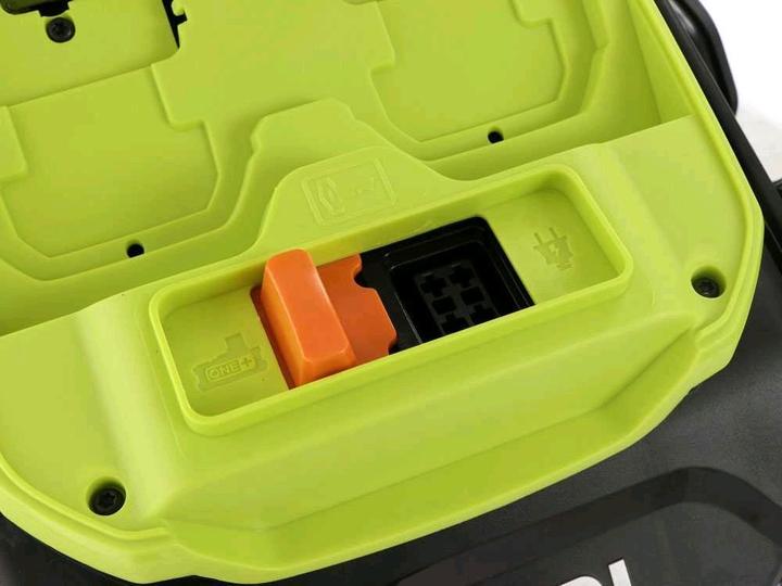 Produktbild Ryobi Hybrid lawn mower (Akkubetrieb)