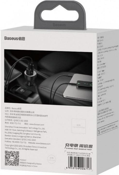 Immagine prodotto Baseus Caricabatterie da auto supremo