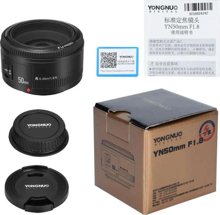 Produktbild Yongnuo 50mm f/1.8 Canon EF (Canon EF, Vollformat, APS-C / DX)