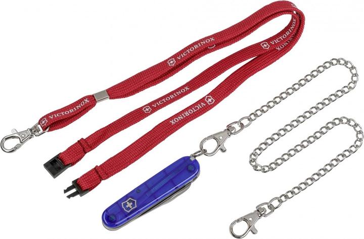 Immagine prodotto Victorinox Il mio primo