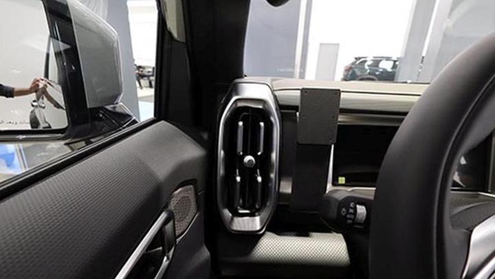 Produktbild Brodit 806055 Autohalterung Jetour T2 23-