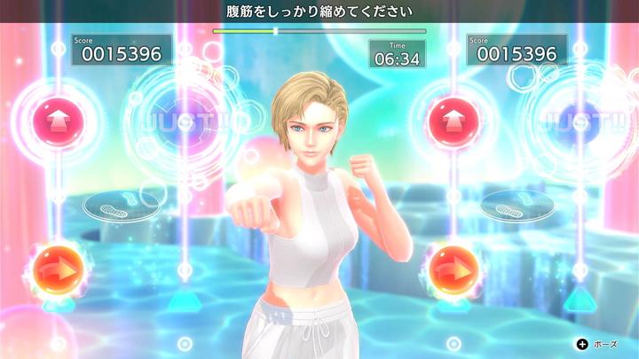 Produktbild Nintendo Fitness Boxing 3: Your Personal Trainer (Switch, Switch Lite, Switch OLED, EN)