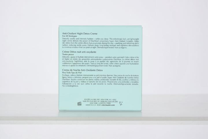 Actual product image Estée Lauder Nightwear Plus (50 ml, Night cream)