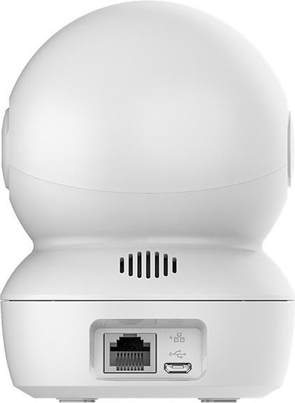 Actual product image EZVIZ C6N (2560 x 1440 Pixels)