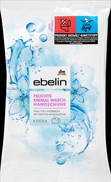 dm ebelin disposable wet washing gloves