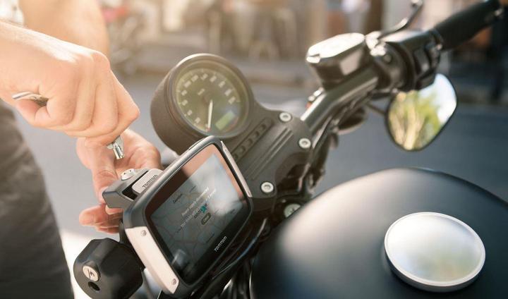 Actual product image TomTom Rider 410 WORLD (4.30")