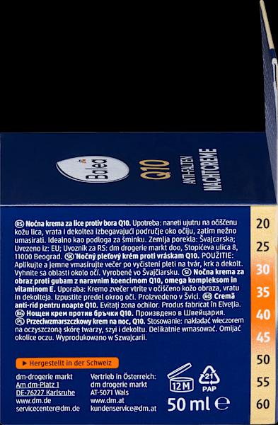 Immagine prodotto dm Balea Q10 antirughe (50 ml, Crema notte)