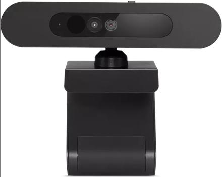 Produktbild Lenovo Performance (2 Mpx)