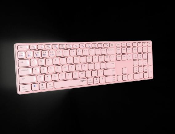 Produktbild Rapoo E9800M MULTI-MODE WL KEYBOARD PK (DE, Kabellos)