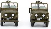 Immagine prodotto Arwico Swissline Set serbatoio PAK58