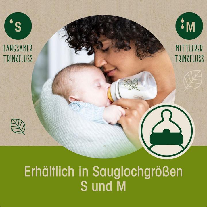 Produktbild NIP Weithalsflasche 'Cherry Green' Boy (240 ml)