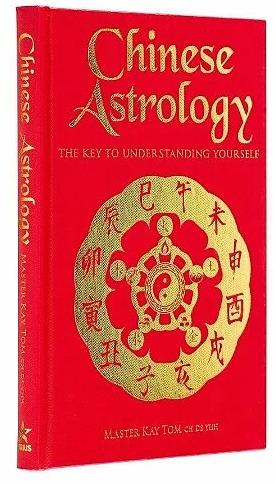 Actual product image Chinese Astrology (English, Kay Tom, 2023)