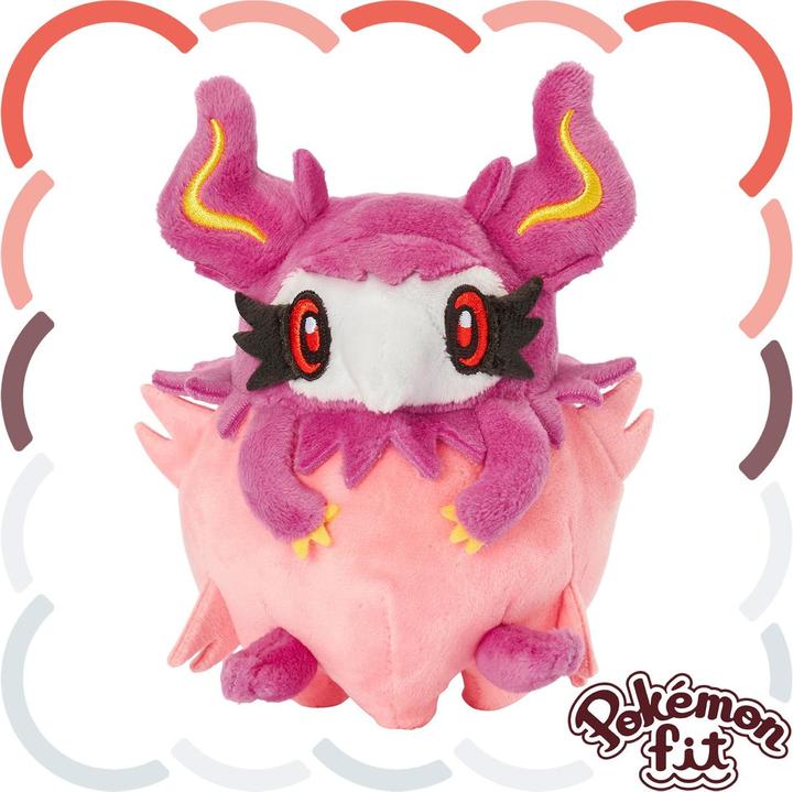 Produktbild Pokémon Florges Sitting Cuties Plush - 13 cm (13 cm)