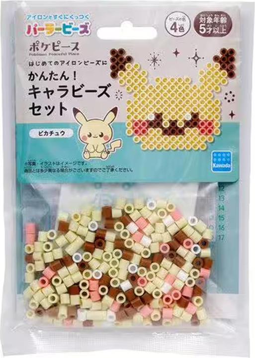 Produktbild Pokémon Kawada Pokemon Perler Beads Set - PokePeace Pikachu