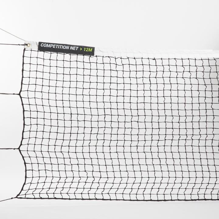 Actual product image Artengo Competition