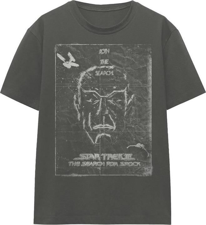 Image du produit - T-shirt JOIN THE SEARCH - Adulte (XXL)