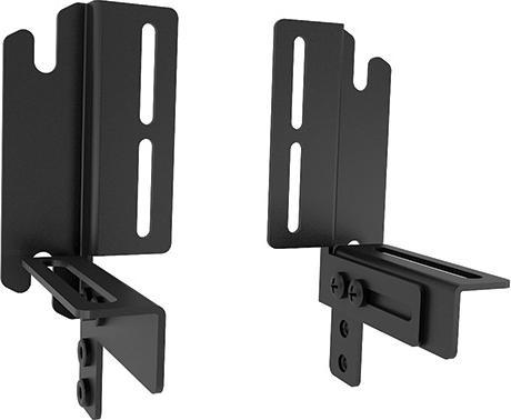 Actual product image Chief Fusion FCA520 - mounting component (2 brackets)