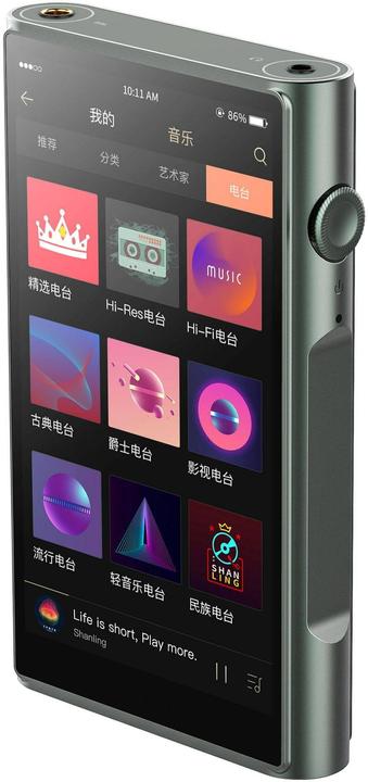 Image du produit Shanling M6 Ultra (64 Go)