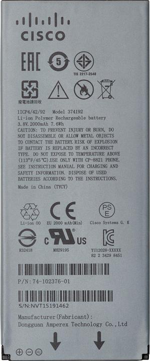 Immagine prodotto Cisco 8821 BATTERIA ESTESA