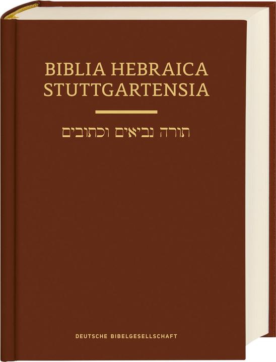Immagine prodotto Biblia Hebraica Stuttgartensia (Ebraico, Adrian Schenker, 2020)