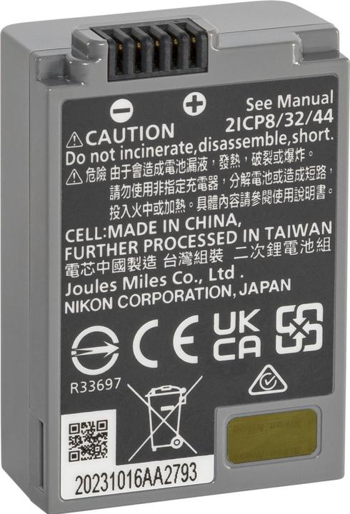 Produktbild Nikon EN-EL25a (Kamera Akku)