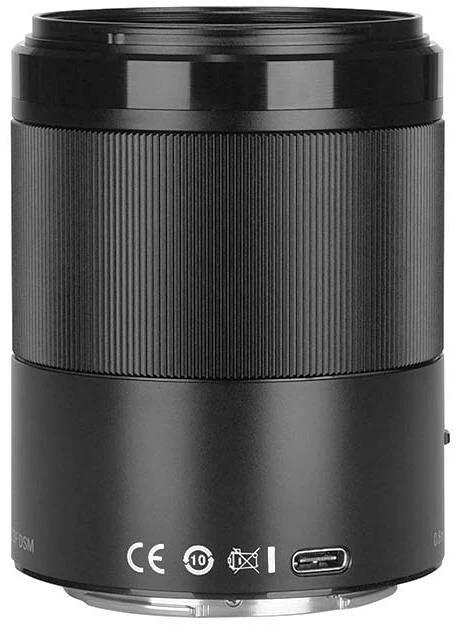 Immagine prodotto Yongnuo Obiettivo Full Frame per attacco Nikon Z (Nikon Z, Full-frame)