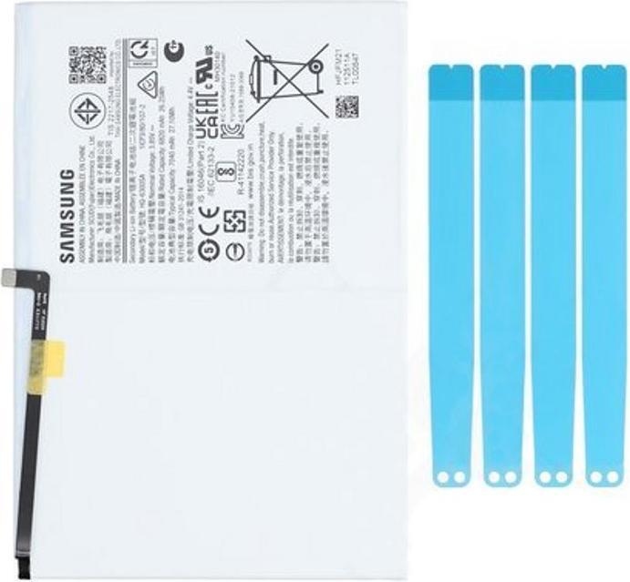 Image du produit Samsung Batterie HQ-6300NA 7040 mAh