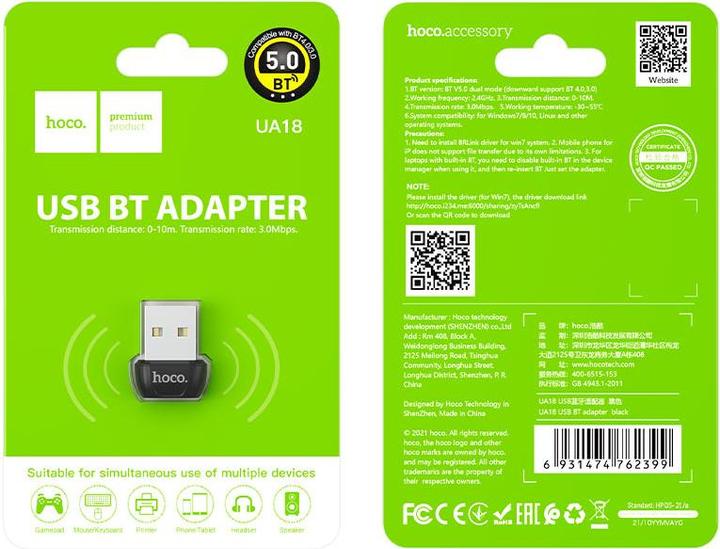 Actual product image Hoco BT adapter UA18 BT, black (Transmitter & Receiver)
