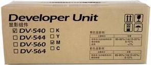 Kyocera DEVELOPER FS-C5100DN/C5150DN BLACK ==> DV-540(K)