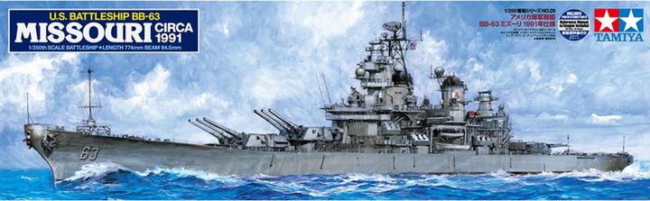 Image du produit Tamiya US Battleship BB-63 Missouri