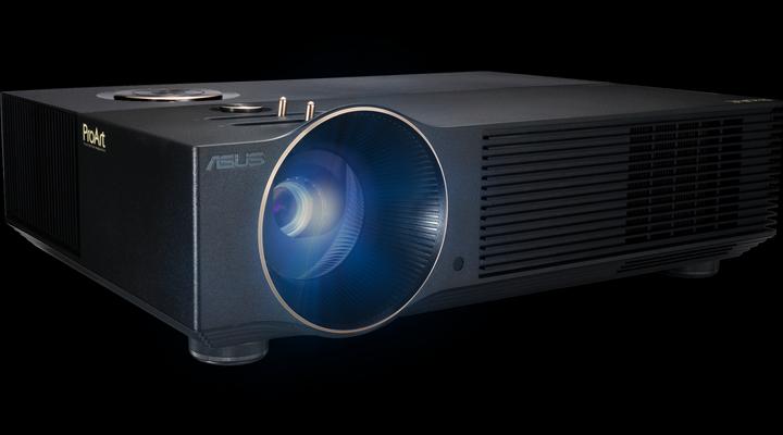 Immagine prodotto ASUS Proiettore ZenBeam (Full HD, 3000 lm, 1.3 - 1.56:1)