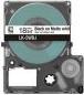 Produktbild Epson Matte White/Black 18mm LK-5WBJ (1.80 cm, Weiss)