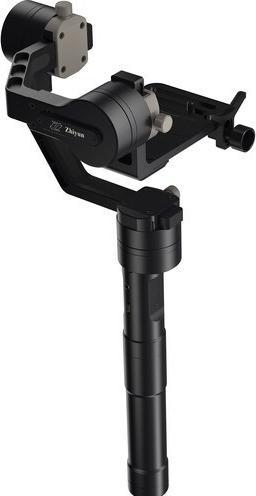 Produktbild Zhiyun Crane V2 (Systemkamera, 1.80 kg)
