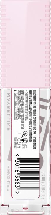 Actual product image Maybelline New York Lip Lifter (4 Red Flag)