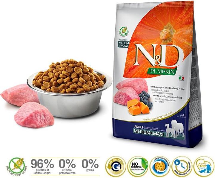 Image du produit Farmina Pumpkin (Adulte, 1 pcs, 12000 g)