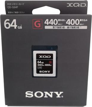 Actual product image Sony XQD G Series (64 GB, XQD)