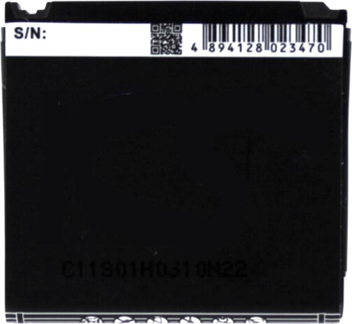 Produktbild AGI Akku kompatibel mit Samsung GT-S3600|SGH-F330