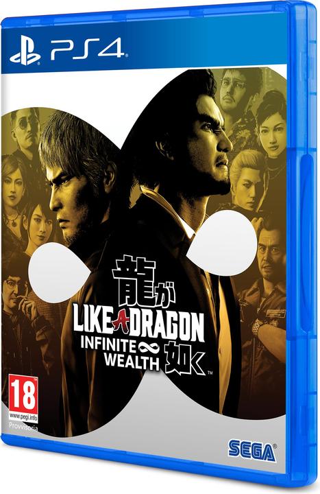 Actual product image Atlus Like a Dragon: Infinite Wealth (PS4, IT)