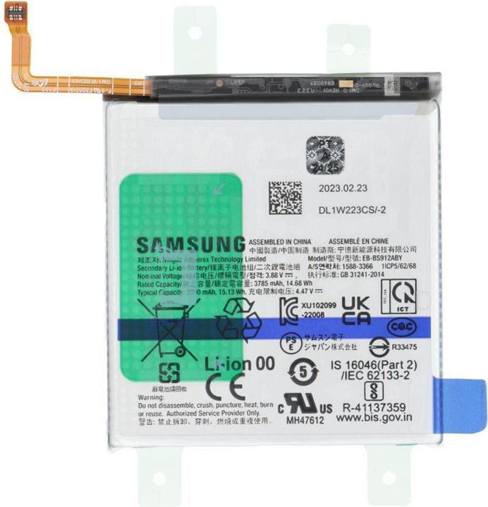 Produktbild Samsung Battery ServicePack Battery EB-BS912ABY for S23 S911B GH82-30483A (Akku)