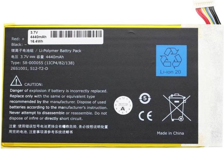 Produktbild Amazon Akku KC5, Kindle Fire HD 3rd, Kindle HDX 7.0, Kindle Fire HD 7 Akku 58-000055