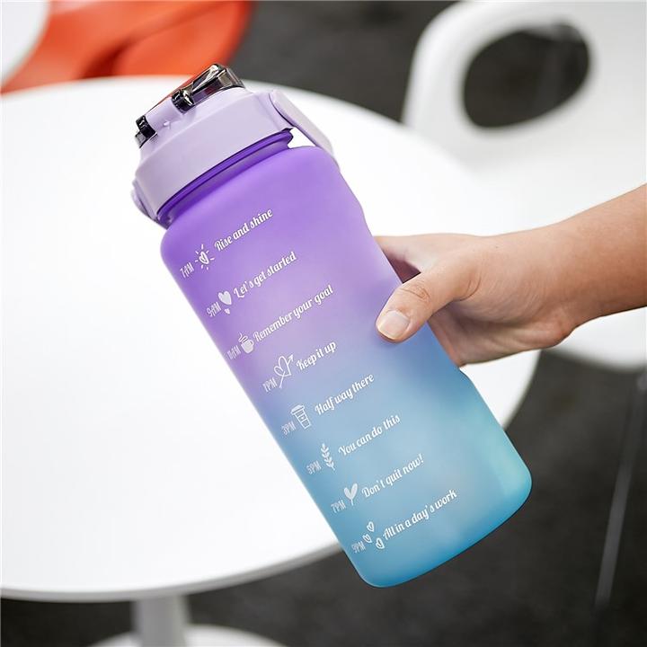 Actual product image Stride Drinking bottle with time marker (2 l)