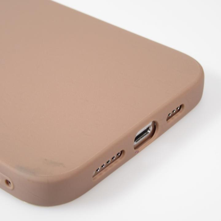 Immagine prodotto PhoneLook Coprire il tappetino in silicone (Apple iPhone 15 Plus)