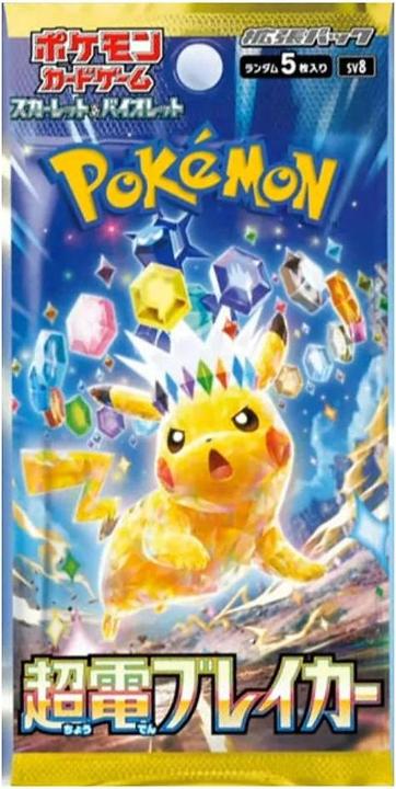 Pokémon Super Electric Breaker (sv8) Booster Pack (Japanisch, Booster Pack)
