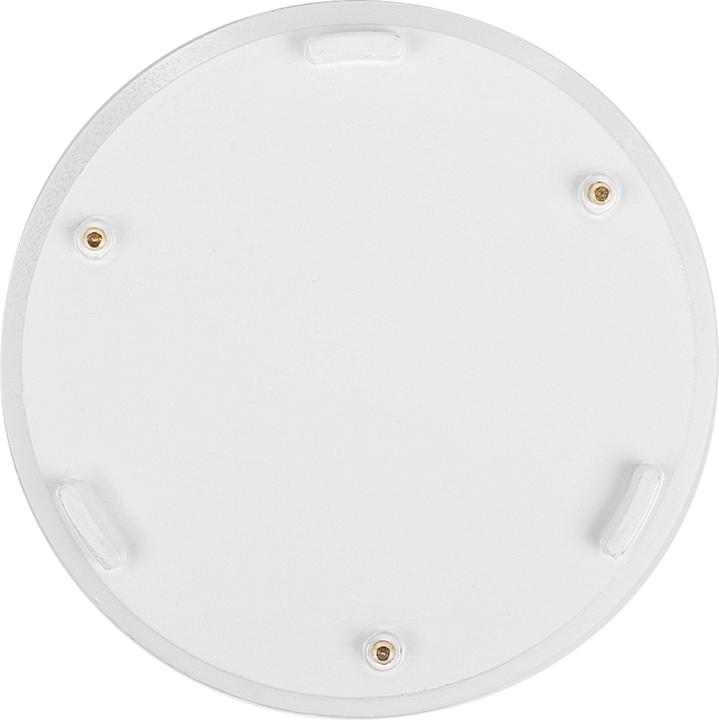 Actual product image Smartwares Water detector mini FWA-1821