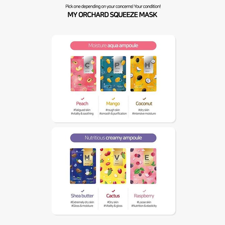 Immagine prodotto Frudia My Orchard Squeeze Mask Maschera al burro di karité 20G