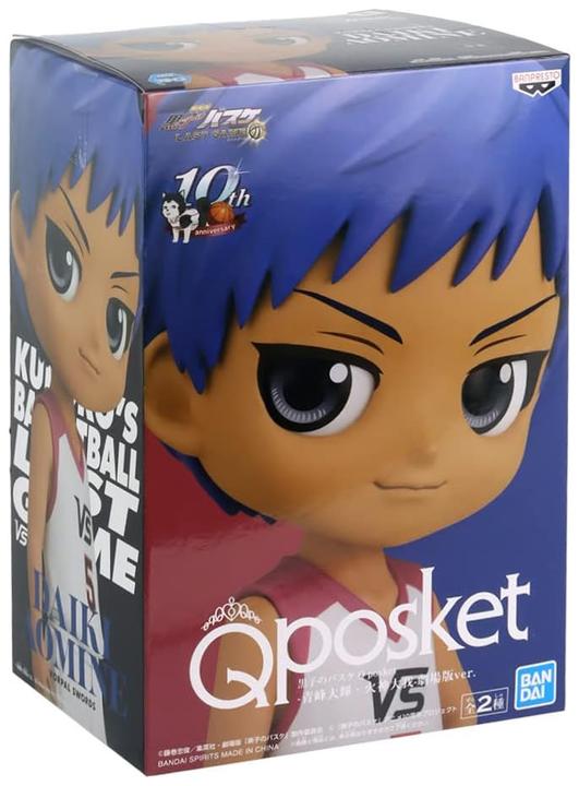 Immagine prodotto Banpresto Kuruko's Basketball Q Posket Daiki Aomine (A) 14cm