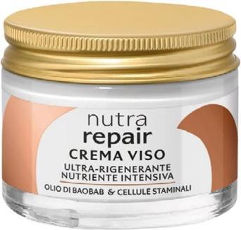 Image du produit L'Erboristica di Athena's Crème pour le visage Oro Di Baobab 50ml (Couleur de la crème)