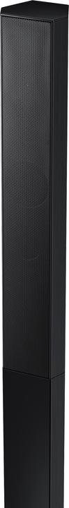 Produktbild Samsung HT-H5530 - 3D Blu-ray Heimkino-System