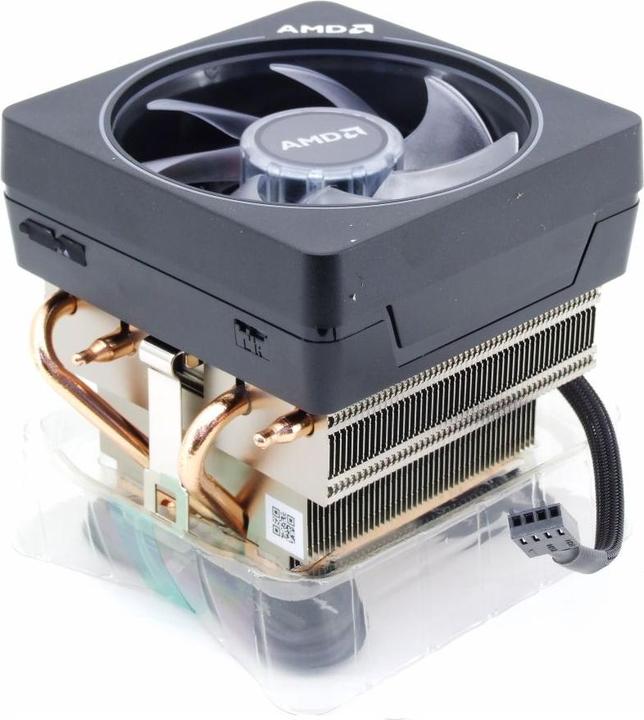 Produktbild AMD Lüfter CPU Wraith Prism / Box-Lüfter